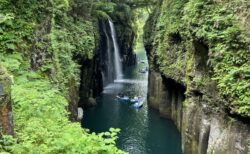 정취 만끽！계곡과 신화로 물들인 일본의 성지·타카치호 당일치기 버스 투어【DI-M003-52】